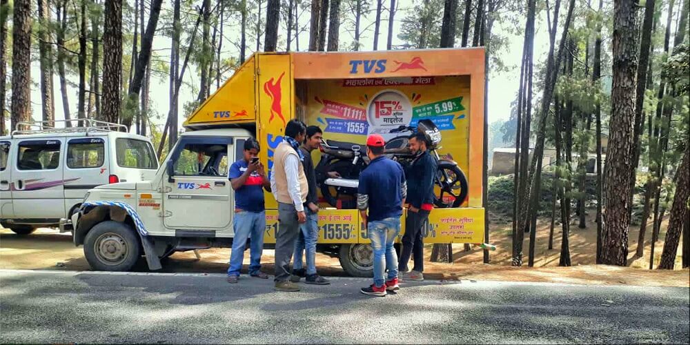 Promotional Activities