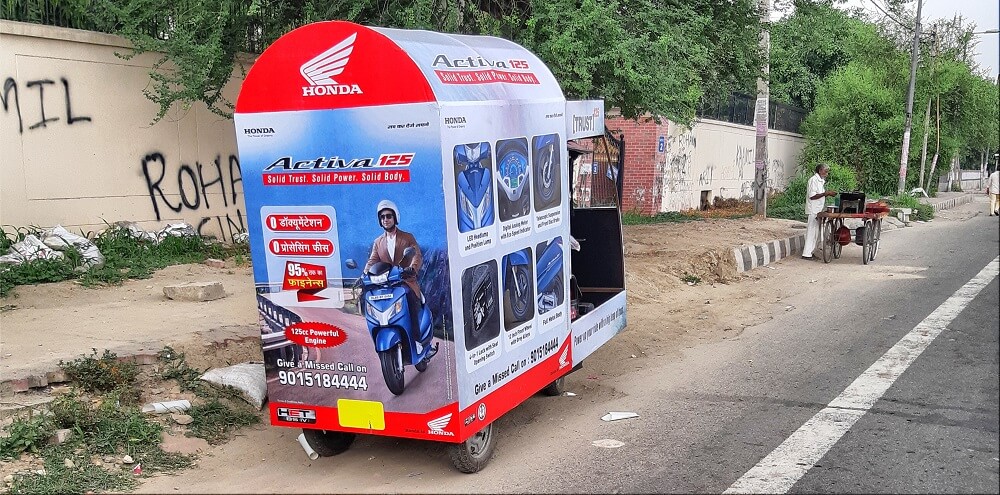 Promotional Activities