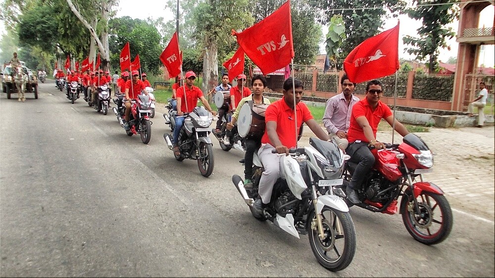 Promotional Activities