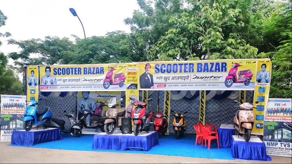 Promotional Activities