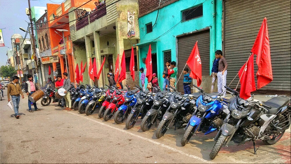 Promotional Activities