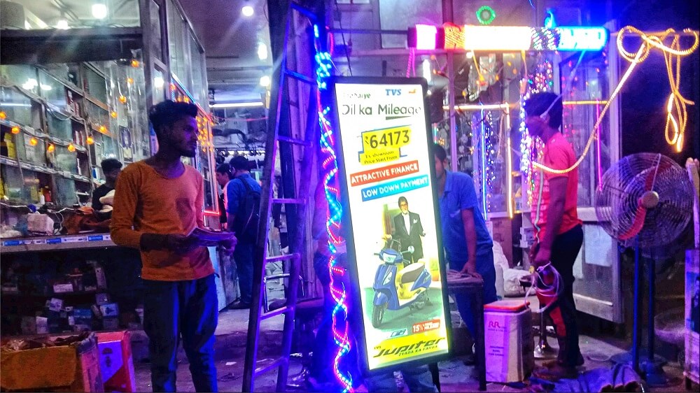 Promotional Activities