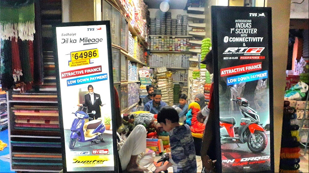 Promotional Activities