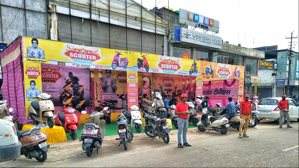 Promotional Activities