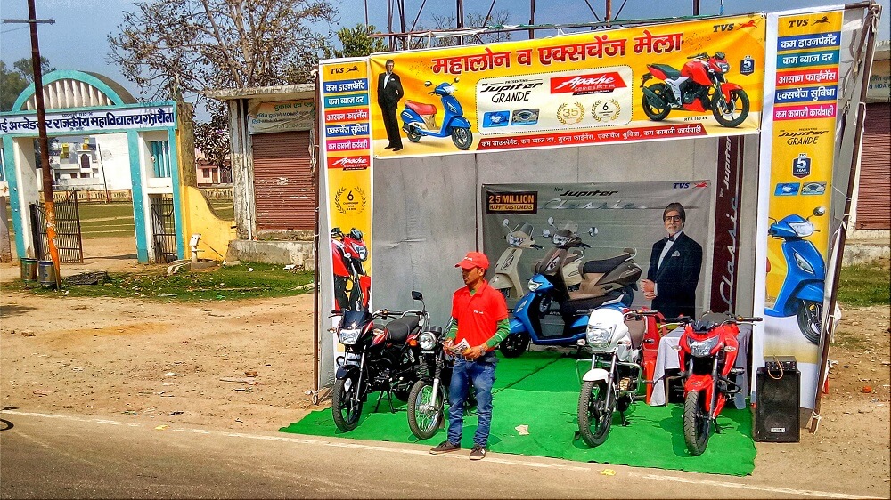 Promotional Activities