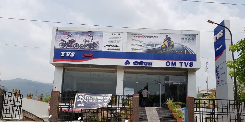 Promotional Activities